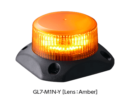 Feu Flash GL7