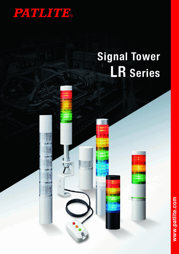 Colonnes Lumineuses Serie LR<br>(Anglais)